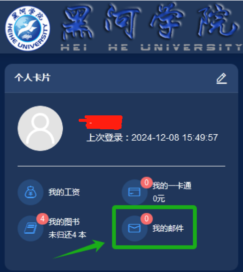 http://xdjyjszx.hhhxy.cn/__local/E/5E/00/8E1C0C82C8251618F78F2339CB8_D3FCEBBA_187E7.png